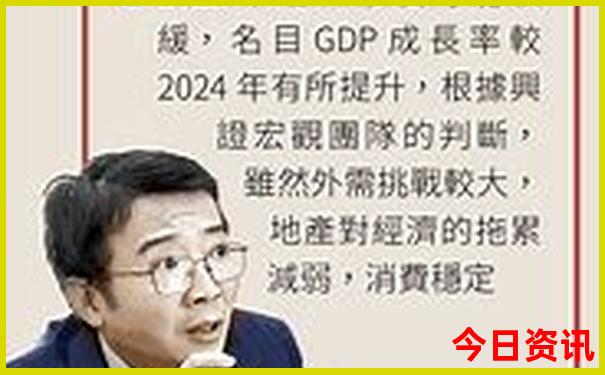 蛟河旅游攻略必玩的景点